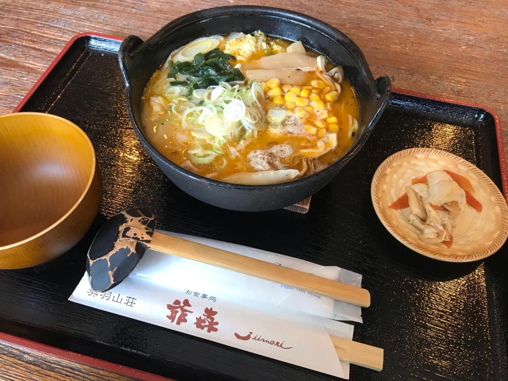 Kawaguchi Onsen Ousanso 大仙市 エクステリア 写真
